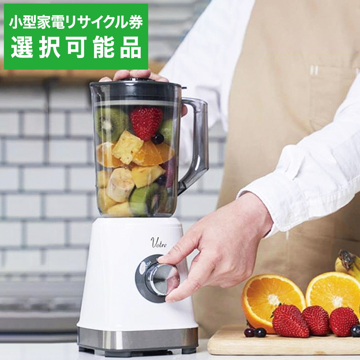 SF未来館のすべて」アスペクト 都築響一