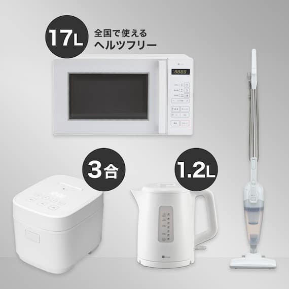 スライダー画像