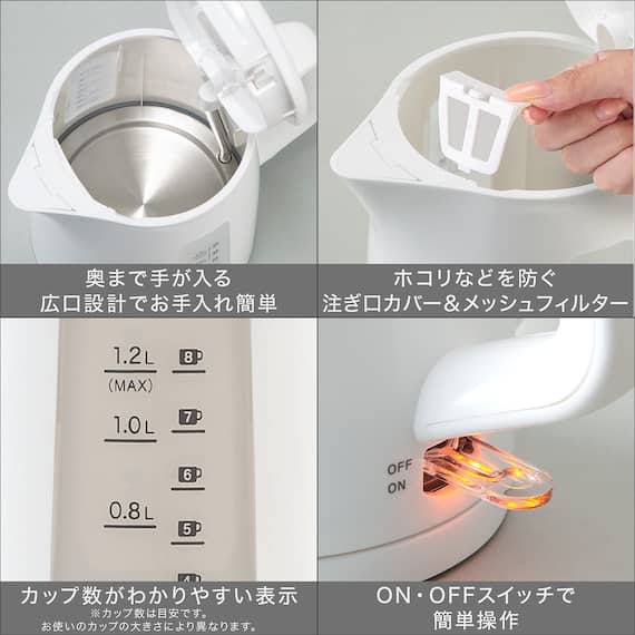 スライダー画像