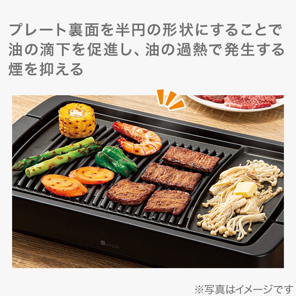 ★エリア内送料無料　使用頻度極小　ニトリ　人気のブラック3点セット★ アッパーライト(キャスカナ ブラック) 【小型家電リサイクル回収
