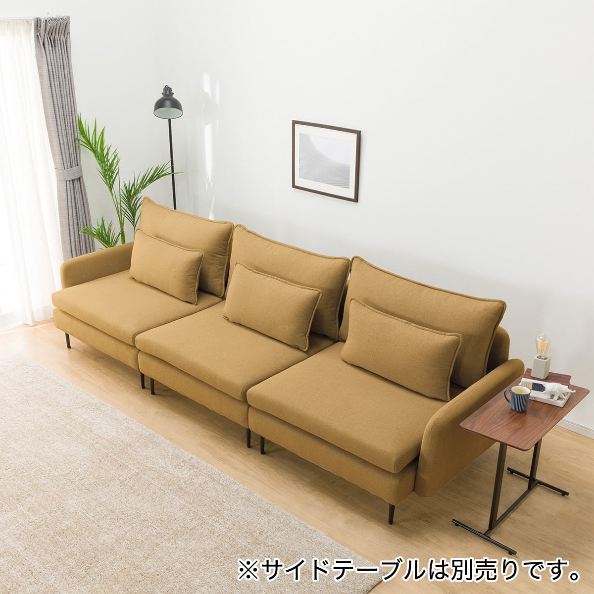 広い座面のゆったり 1人掛けソファ3台 + ヘッドレスト3本セット 布張り