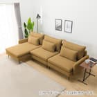 広い座面のゆったり 1人掛けソファ2台 + シェーズ + ヘッドレスト1本セット 布張りタイプ (MS01 1P×2/シェーズ/ヘッドレスト 肘あり YE) 4枚目画像