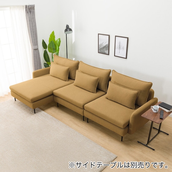 広い座面のゆったり 1人掛けソファ2台 + シェーズ + ヘッドレスト1本セット 布張りタイプ (MS01 1P×2/シェーズ/ヘッドレスト 肘あり YE) 4枚目画像