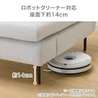 広い座面のゆったり 1人掛けソファ2台 + シェーズ + ヘッドレスト1本セット 布張りタイプ (MS01 1P×2/シェーズ/ヘッドレスト 肘あり YE) 16枚目画像