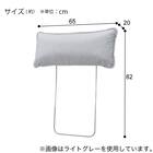 広い座面のゆったり 1人掛けソファ2台 + シェーズ + ヘッドレスト1本セット 布張りタイプ (MS01 1P×2/シェーズ/ヘッドレスト 肘あり YE) 44枚目画像