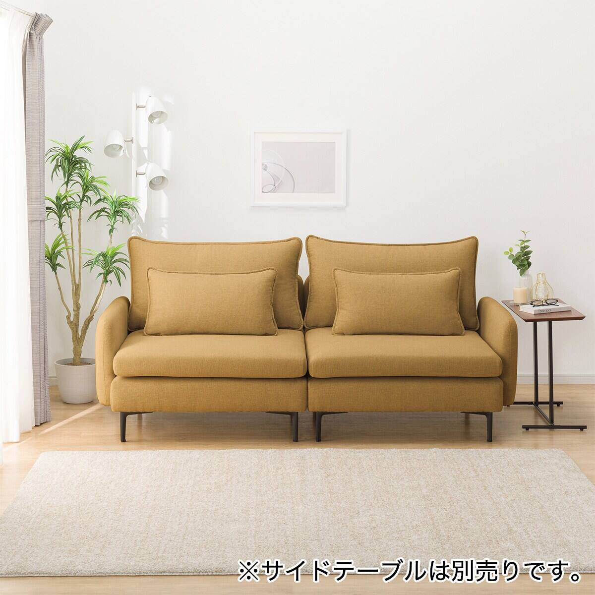 広い座面のゆったり 1人掛けソファ2台 + ヘッドレスト2本セット 布張り
