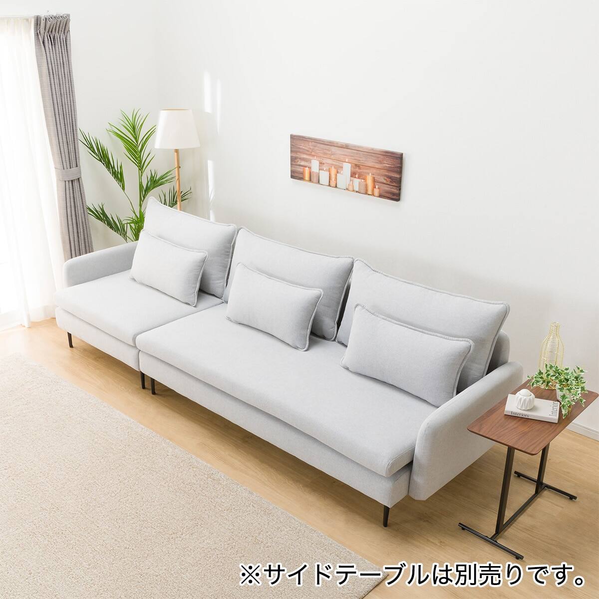 傷・汚れに強い 広い座面のゆったり 3人掛け + 1人掛けソファセット 布