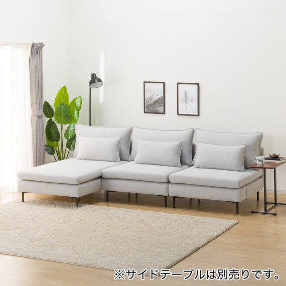 傷・汚れに強い 広い座面のゆったり 1人掛けソファ2台 + シェーズ + ヘッドレスト2本セット 布張りタイプ (MS01 1P×2/シェーズ 肘なし Nシールド LGY) 2枚目画像