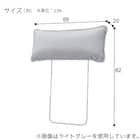 傷・汚れに強い 広い座面のゆったり 1人掛けソファ2台 + シェーズ + ヘッドレスト2本セット 布張りタイプ (MS01 1P×2/シェーズ 肘なし Nシールド LGY) 42枚目画像