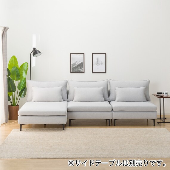 傷・汚れに強い 広い座面のゆったり 1人掛けソファ2台 + シェーズ + ヘッドレスト3本セット 布張りタイプ (MS01 1P×2/シェーズ/ヘッドレスト×3 肘なし Nシールド LGY) 3枚目画像