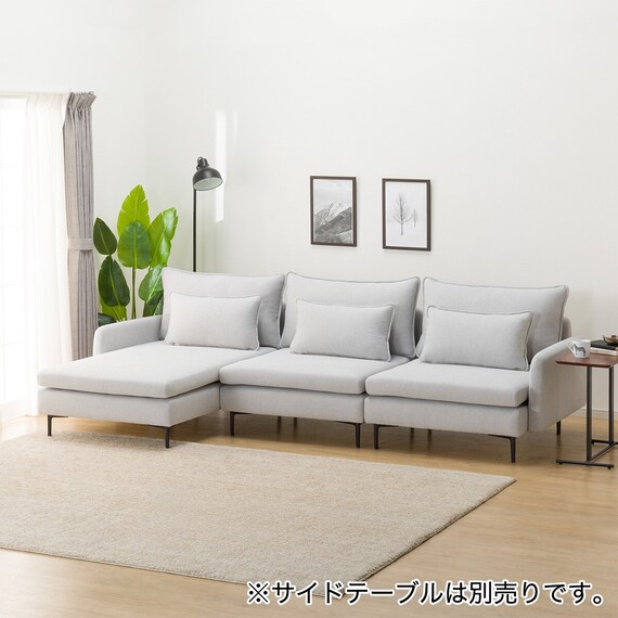 傷・汚れに強い 広い座面のゆったり 1人掛けソファ2台 + シェーズ + 