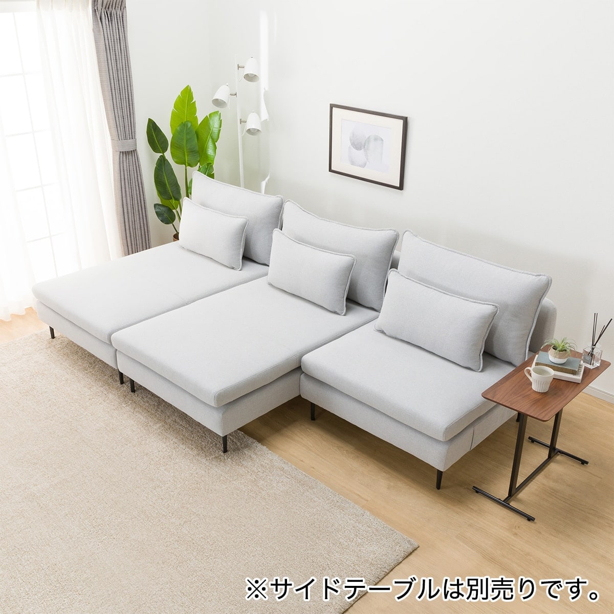 傷・汚れに強い 広い座面のゆったり 1人掛けソファ + シェーズ2台 +