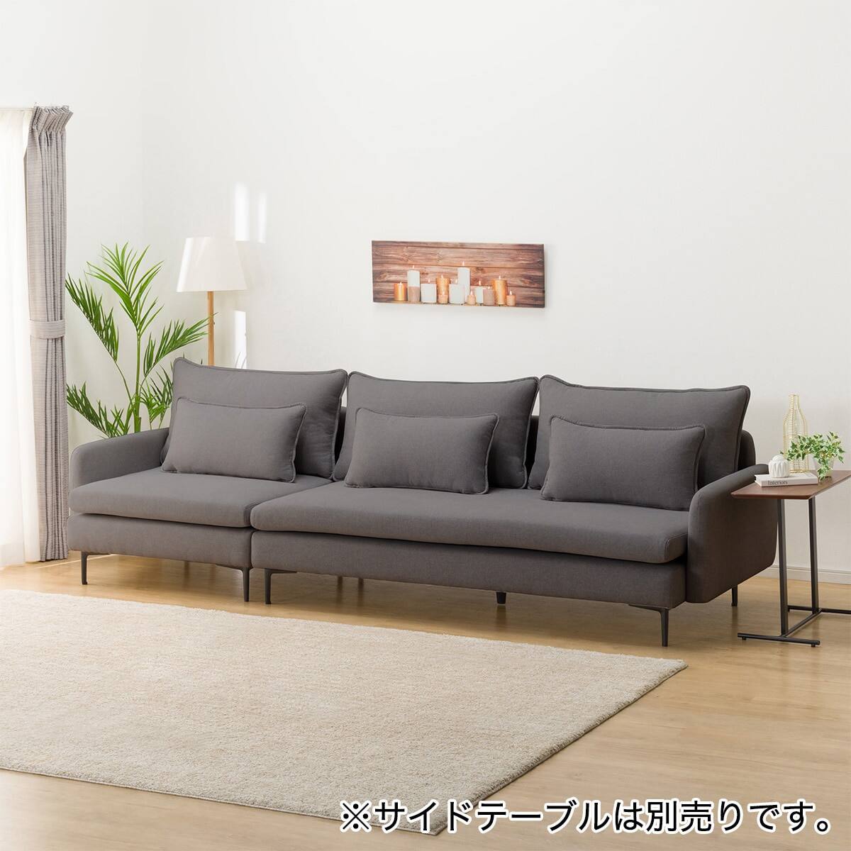 傷・汚れに強い 広い座面のゆったりソファ + ヘッドレストセット 布