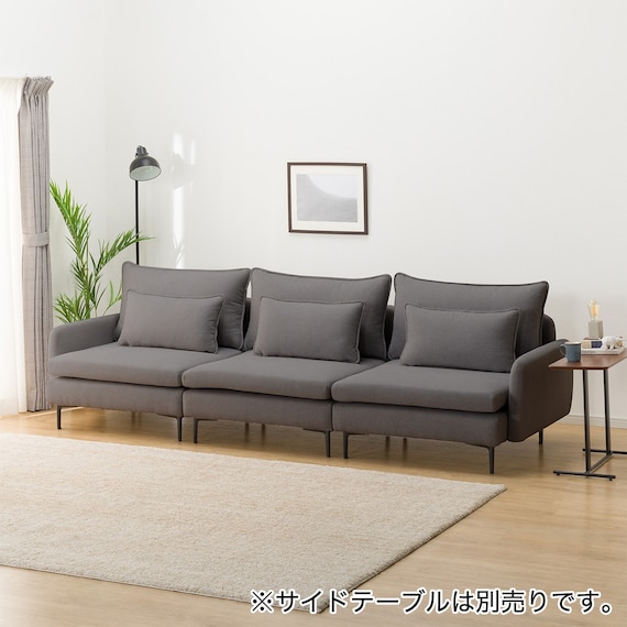 傷・汚れに強い 広い座面のゆったり 1人掛けソファ3台 + ヘッドレスト1本セット 布張りタイプ (MS01 1P×3/ヘッドレスト 肘あり Nシールド MGY) 2枚目画像