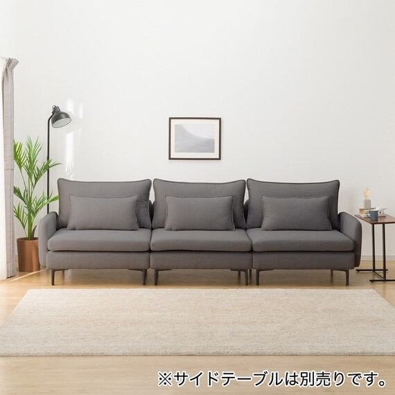 傷・汚れに強い 広い座面のゆったり 1人掛けソファ3台 + ヘッドレスト1本セット 布張りタイプ (MS01 1P×3/ヘッドレスト 肘あり Nシールド MGY) 3枚目画像