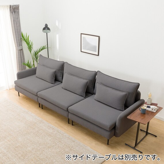 傷・汚れに強い 広い座面のゆったり 1人掛けソファ3台 + ヘッドレスト1本セット 布張りタイプ (MS01 1P×3/ヘッドレスト 肘あり Nシールド MGY) 4枚目画像