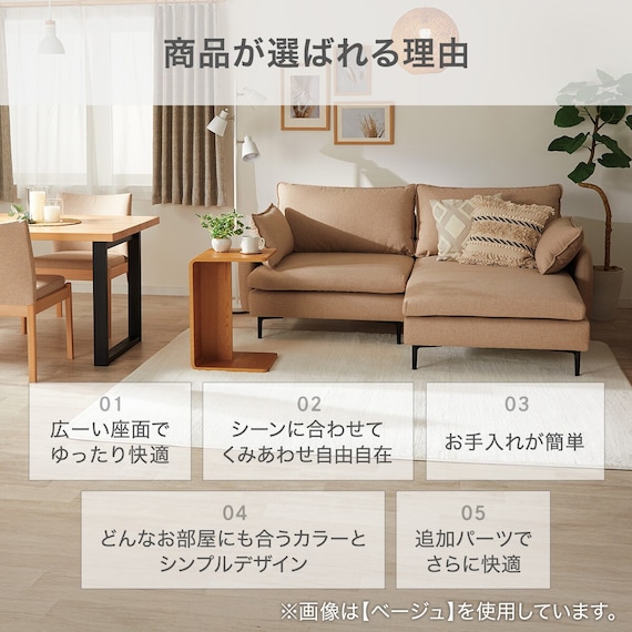 傷・汚れに強い 広い座面のゆったり 1人掛けソファ3台 + ヘッドレスト1本セット 布張りタイプ (MS01 1P×3/ヘッドレスト 肘あり Nシールド MGY) 6枚目画像