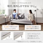 傷・汚れに強い 広い座面のゆったり 1人掛けソファ3台 + ヘッドレスト1本セット 布張りタイプ (MS01 1P×3/ヘッドレスト 肘あり Nシールド MGY) 15枚目画像