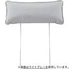 傷・汚れに強い 広い座面のゆったり 1人掛けソファ3台 + ヘッドレスト1本セット 布張りタイプ (MS01 1P×3/ヘッドレスト 肘あり Nシールド MGY) 36枚目画像