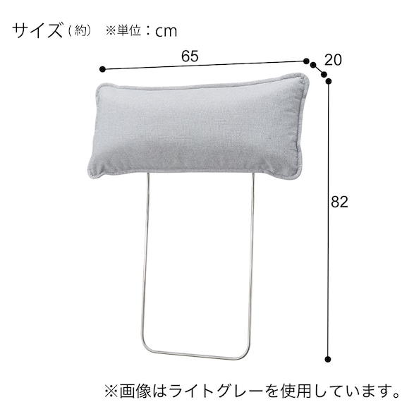 傷・汚れに強い 広い座面のゆったり 1人掛けソファ3台 + ヘッドレスト1本セット 布張りタイプ (MS01 1P×3/ヘッドレスト 肘あり Nシールド MGY) 40枚目画像