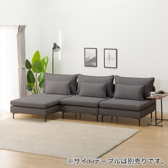 傷・汚れに強い 広い座面のゆったり 1人掛けソファ2台 + シェーズ + ヘッドレスト2本セット 布張りタイプ (MS01 1P×2/シェーズ 肘なし Nシールド MGY) 2枚目画像