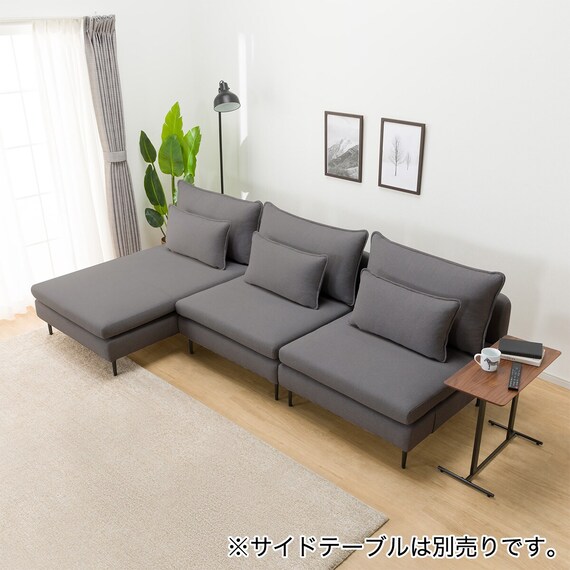 傷・汚れに強い 広い座面のゆったり 1人掛けソファ2台 + シェーズ + ヘッドレスト2本セット 布張りタイプ (MS01 1P×2/シェーズ 肘なし Nシールド MGY) 4枚目画像