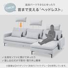 傷・汚れに強い 広い座面のゆったり 1人掛けソファ2台 + シェーズ + ヘッドレスト3本セット 布張りタイプ (MS01 1P×2/シェーズ/ヘッドレスト×3 肘なし Nシールド MGY) 14枚目画像