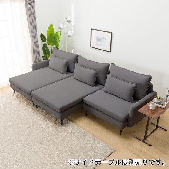 傷・汚れに強い 広い座面のゆったり 1人掛けソファ + シェーズ2台 + ヘッドレスト1本セット 布張りタイプ (MS01 1P/シェーズ×2/ヘッドレスト 肘あり Nシールド MGY) 4枚目画像