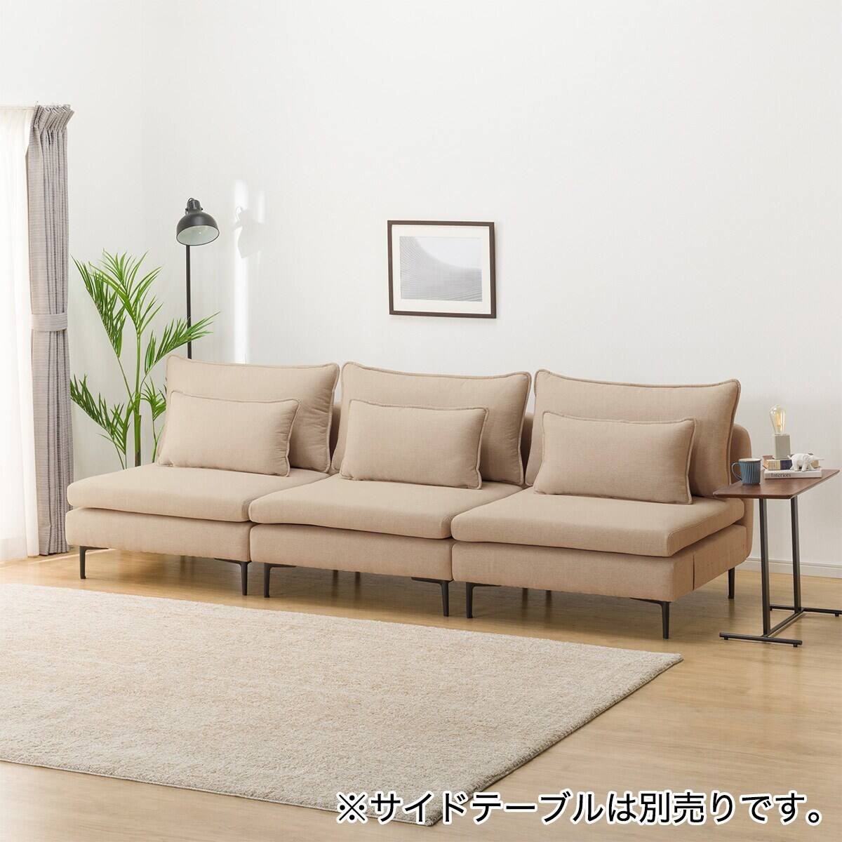 傷・汚れに強い 広い座面のゆったり 1人掛けソファ3台 + ヘッドレスト1