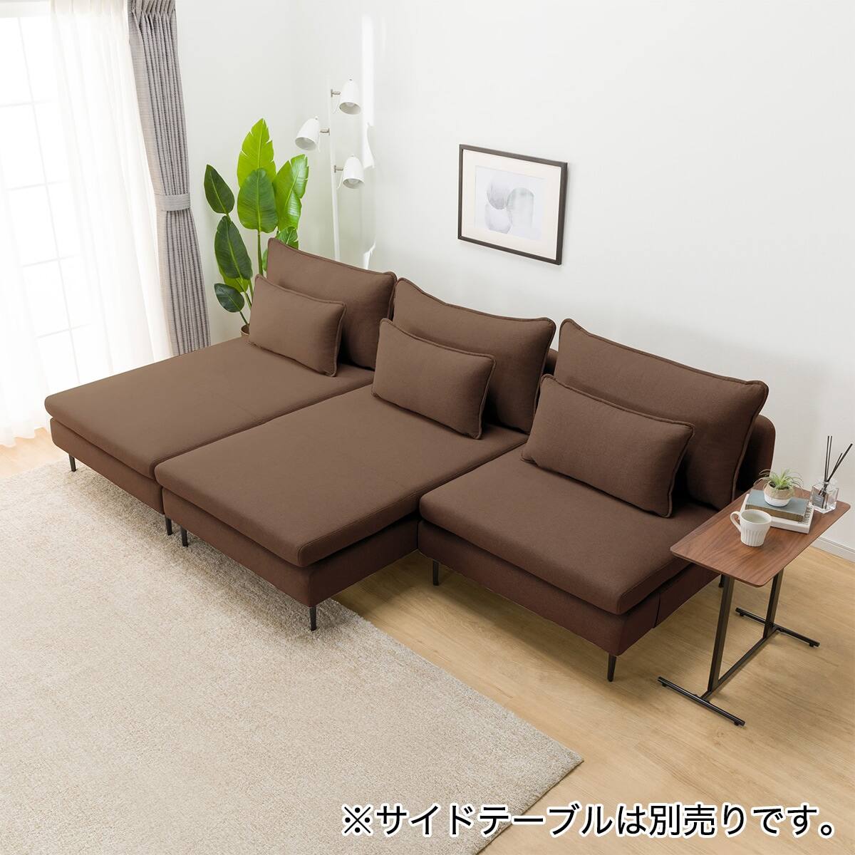 傷・汚れに強い 広い座面のゆったり 1人掛けソファ + シェーズ2台 +