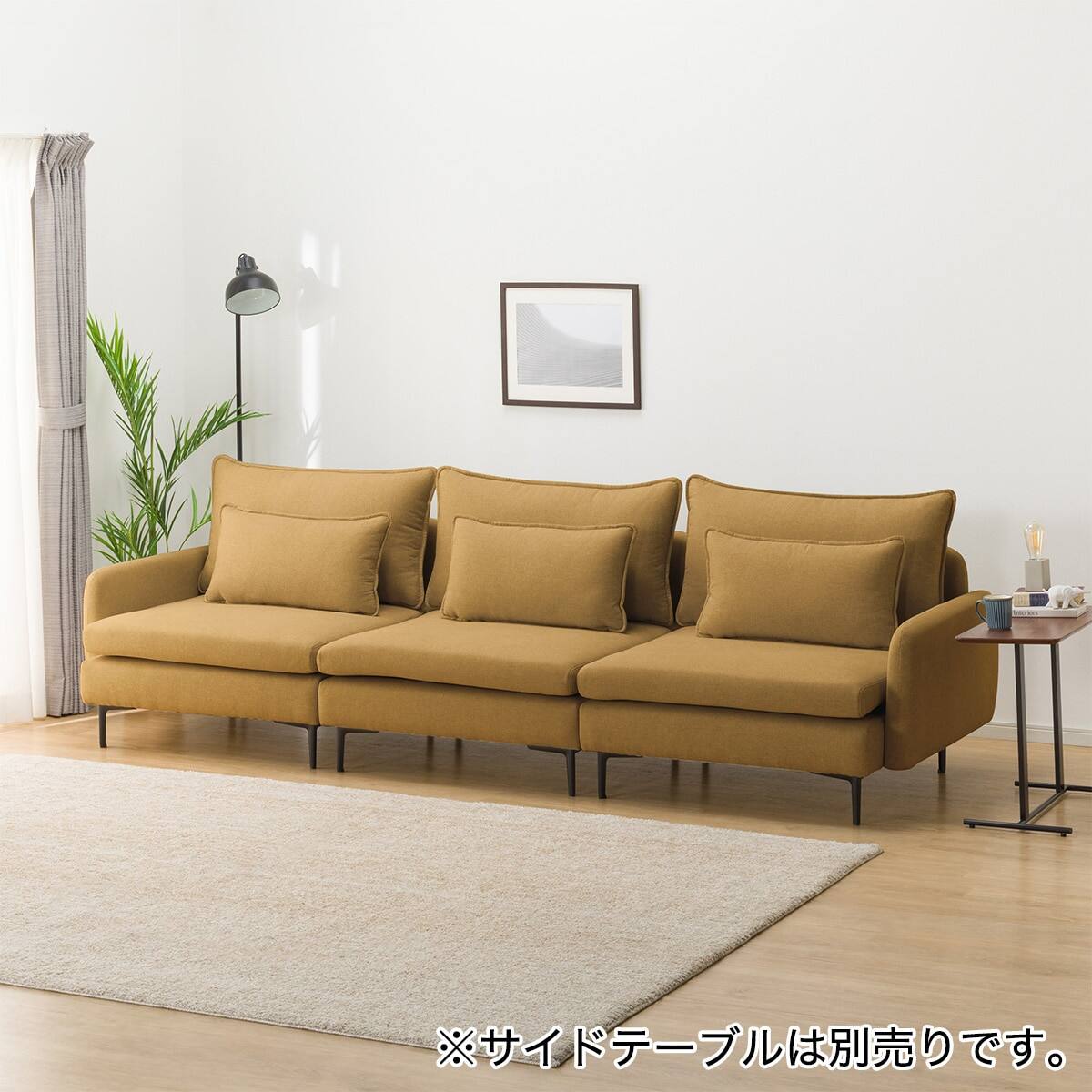傷・汚れに強い 広い座面のゆったり 1人掛けソファ3台 + ヘッドレスト3