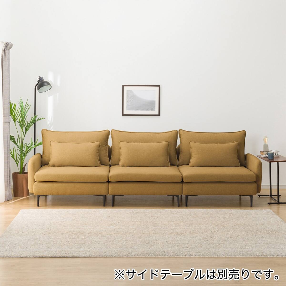 傷・汚れに強い 広い座面のゆったり 1人掛けソファ3台 + ヘッドレスト3