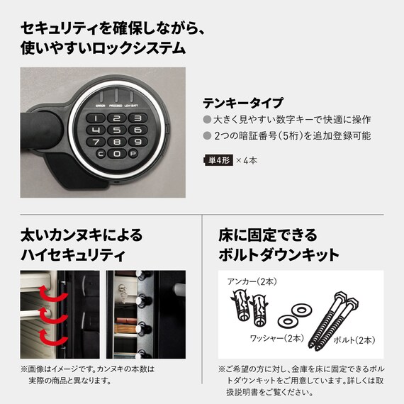 スライダー画像
