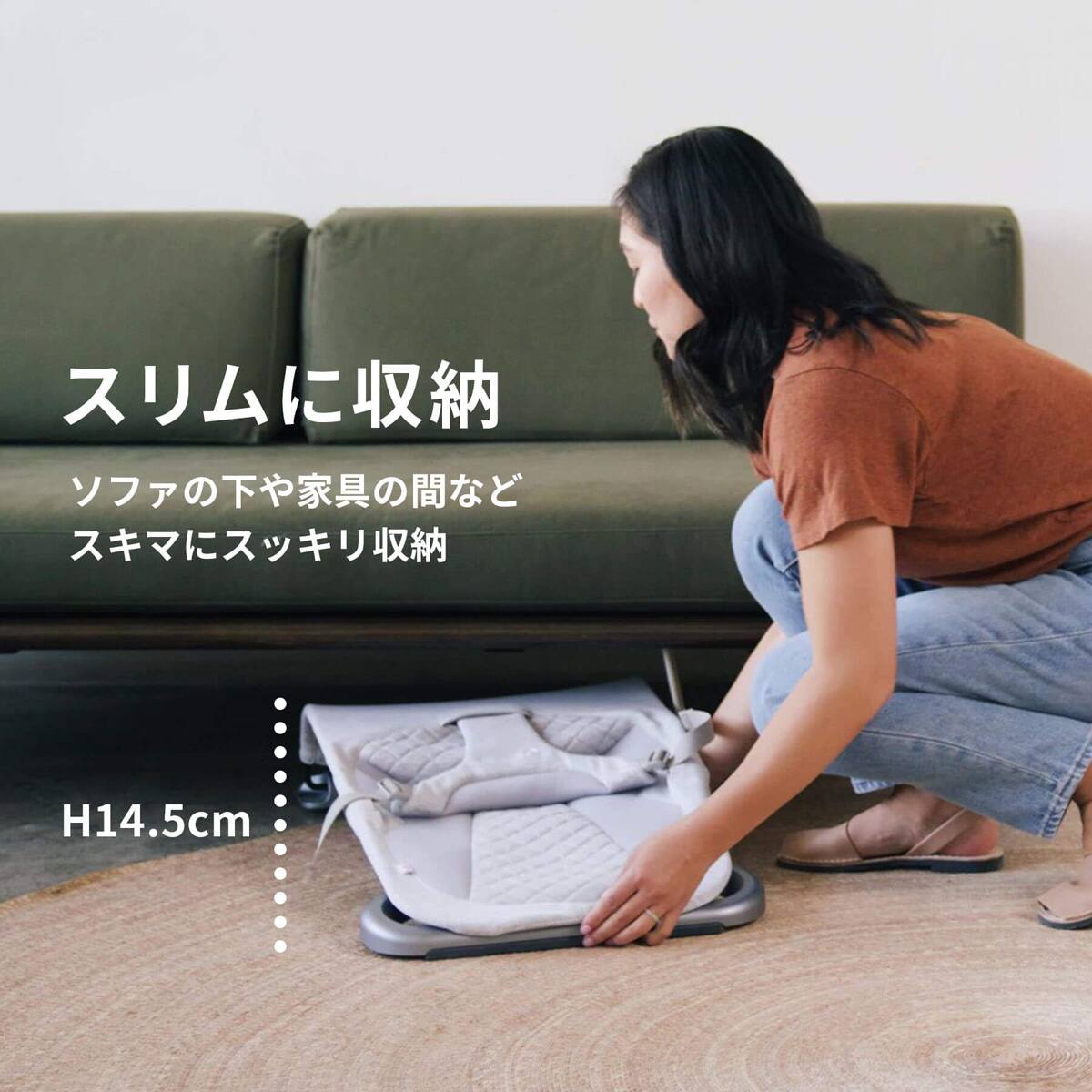 evolve 成長に合わせて長く使えるバウンサー(ネイビー) | ニトリネット evolve 成長に合わせて長く使えるバウンサー(ネイビー) | ニトリネット