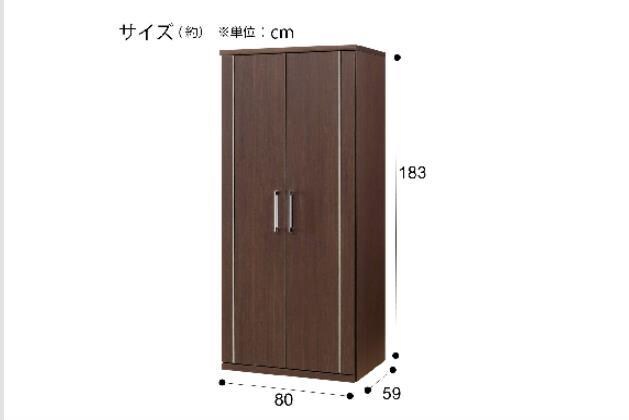 ﾜｰﾄﾞﾛｰﾌﾞ ﾓｰﾙ 80WR | ニトリネット【公式】 家具・インテリア通販