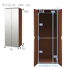 スライダー画像