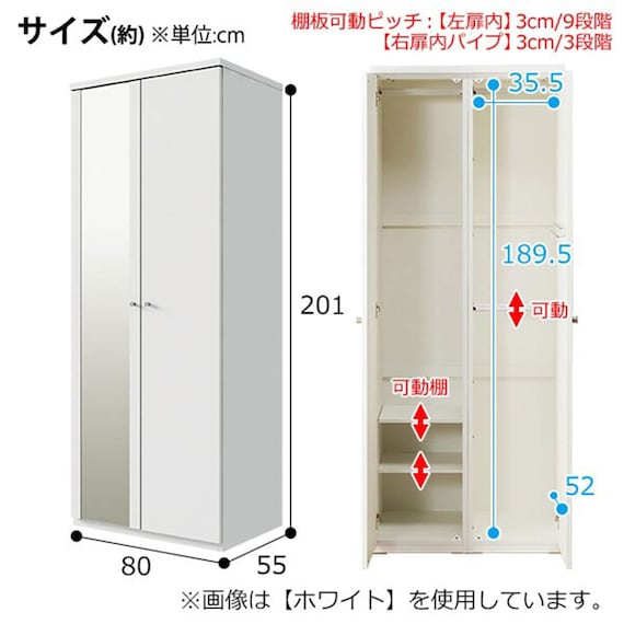 スライダー画像