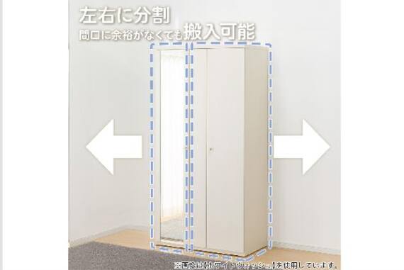 スライダー画像