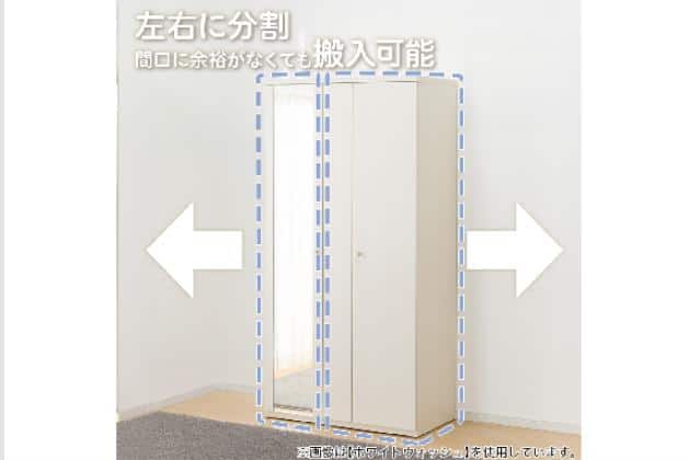 ﾜｰﾄﾞﾛｰﾌﾞ ｸｴｽT 100WR LBR | ニトリネット【公式】 家具・インテリア通販