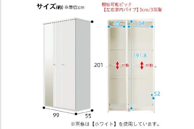 ﾜｰﾄﾞﾛｰﾌﾞ ｸｴｽT 100WR LBR | ニトリネット【公式】 家具・インテリア通販