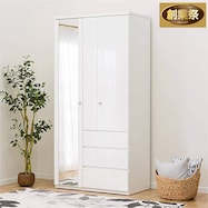 マルチタンス(クエスT 100MT)【期間限定価格:11/26~1/5まで】