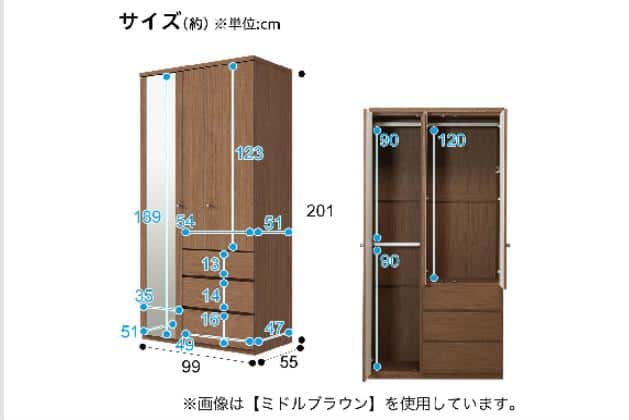 ﾏﾙﾁﾀﾝｽ ｸｴｽT 100MT LBR | ニトリネット【公式】 家具・インテリア通販