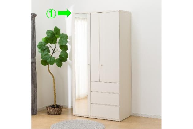 ニトリ マルチタンス クエスT 100MT ニトリ マルチタンス(クエスT 100MT GY) 期間限定価格：9/24まで