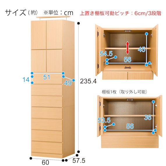スライダー画像
