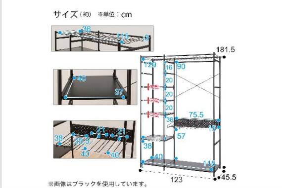 スライダー画像