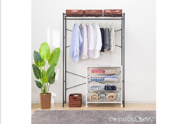 ﾊﾝｶﾞｰﾗｯｸ 129 BK BN01 | ニトリネット【公式】 家具・インテリア通販