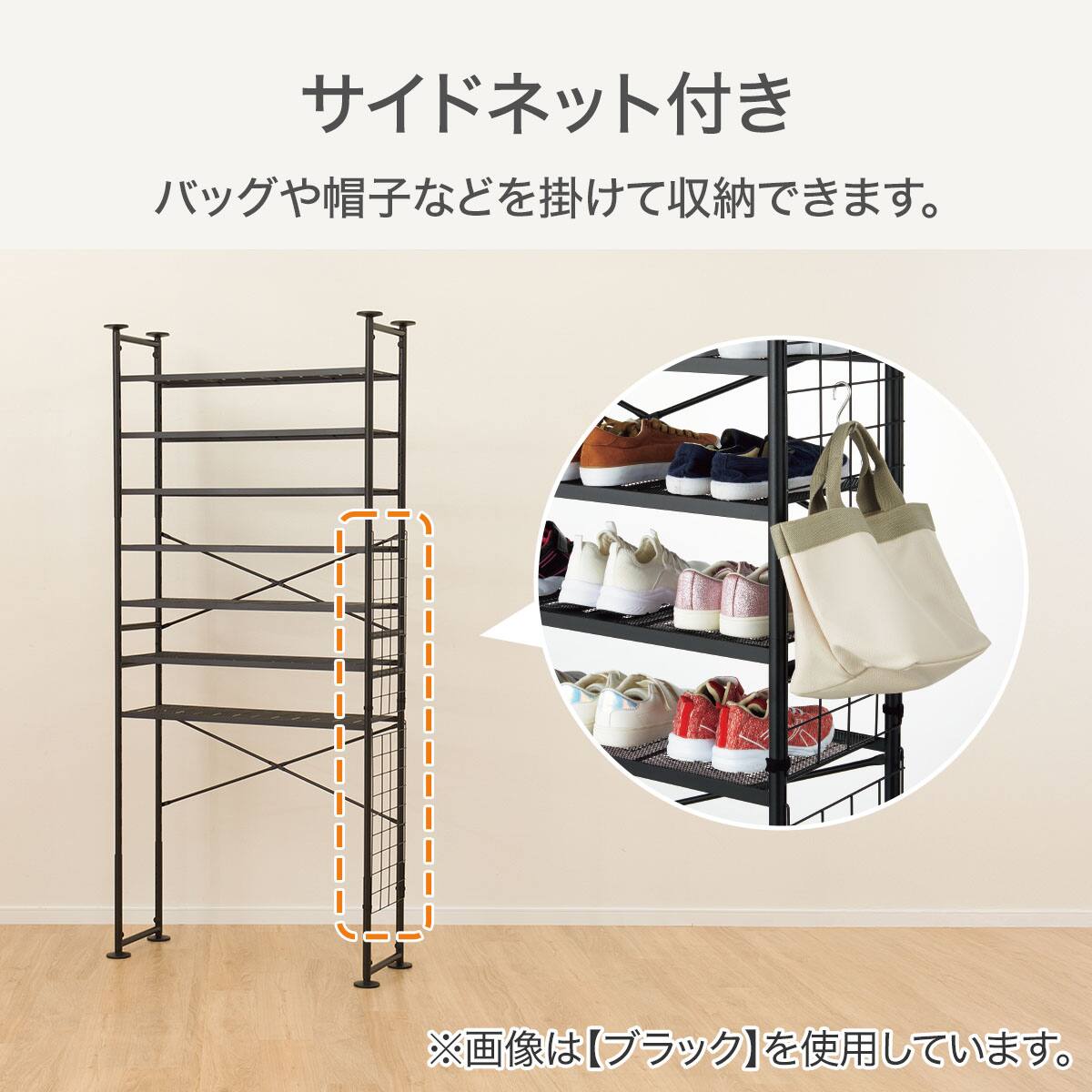 ニトリ　突っ張り式ラック 楽天市場】[幅88cm]つっぱりラック ヒルデ 【玄関先迄納品】 ニトリ
