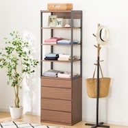 オープンシェルフチェスト(アテン)