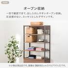 オープンシェルフチェスト(アテン 60 K WW) 3枚目画像