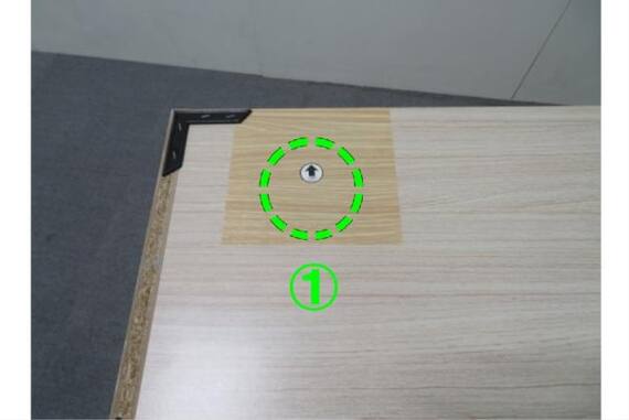 スライダー画像